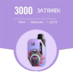 ISK051 Многоразовые электронные сигареты 3000 затяжек одноразовый сменный картридж Аккумуляторная батарея Регулируемый Поток Воздуха